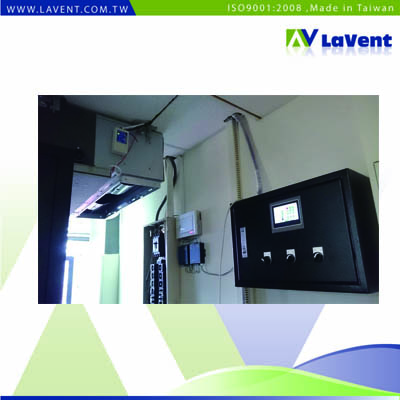 computer Server Room Air Conditioner automation Management System computer room temperature control, themostat, intelligent temperature controller 